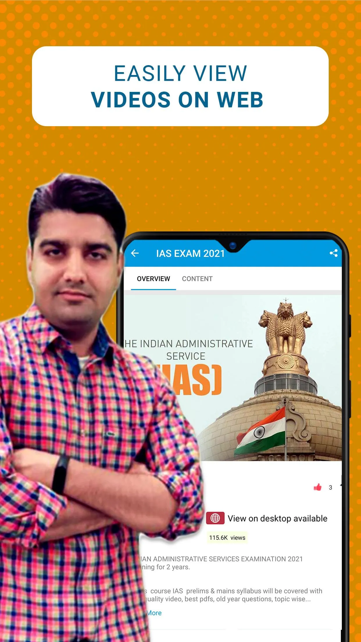 New India नव भारत निर्माण | Indus Appstore | Screenshot