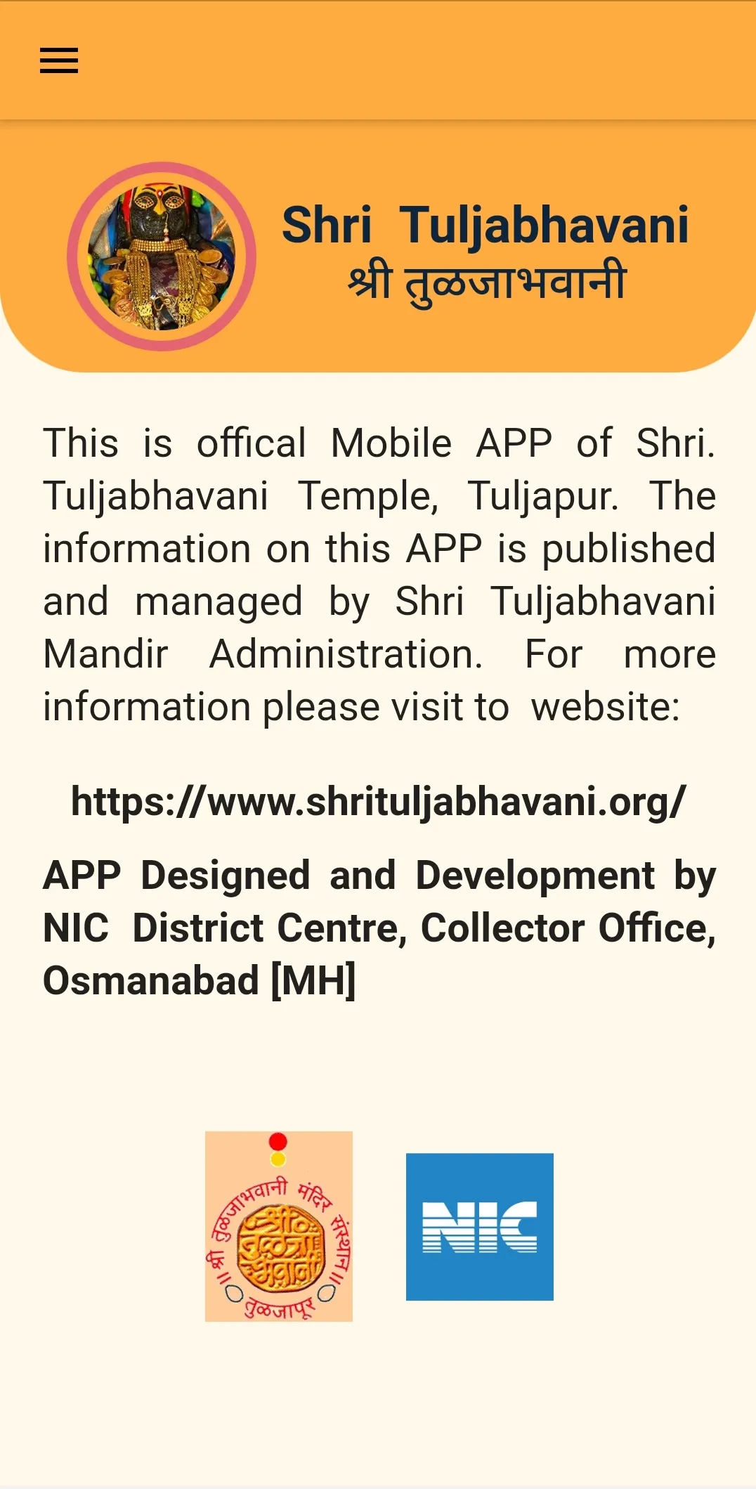 Shri Tuljabhavani Live | Indus Appstore | Screenshot