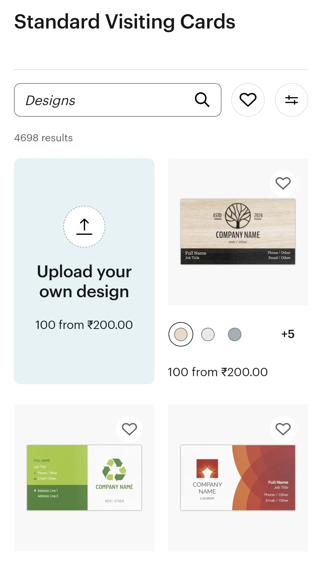 VistaPrint India | Indus Appstore | Screenshot