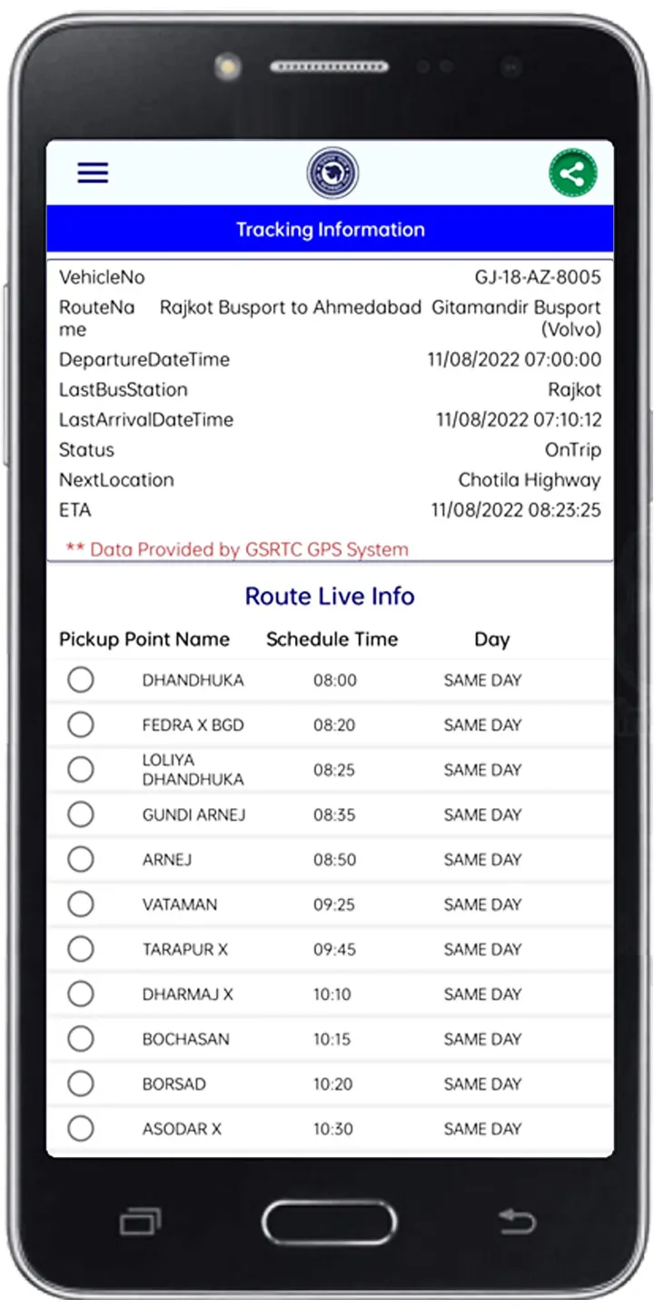 GSRTC | Indus Appstore | Screenshot