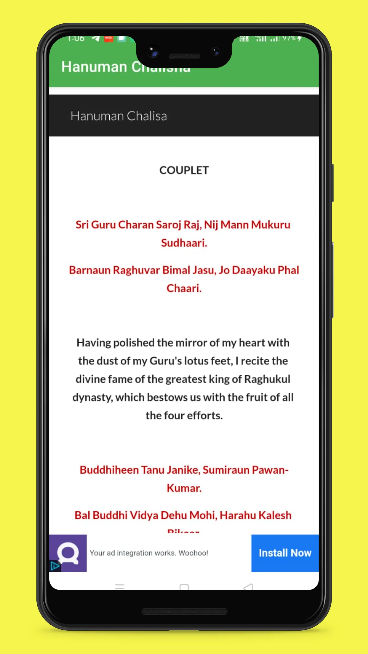 Hanuman Chalisa offline | Indus Appstore | Screenshot