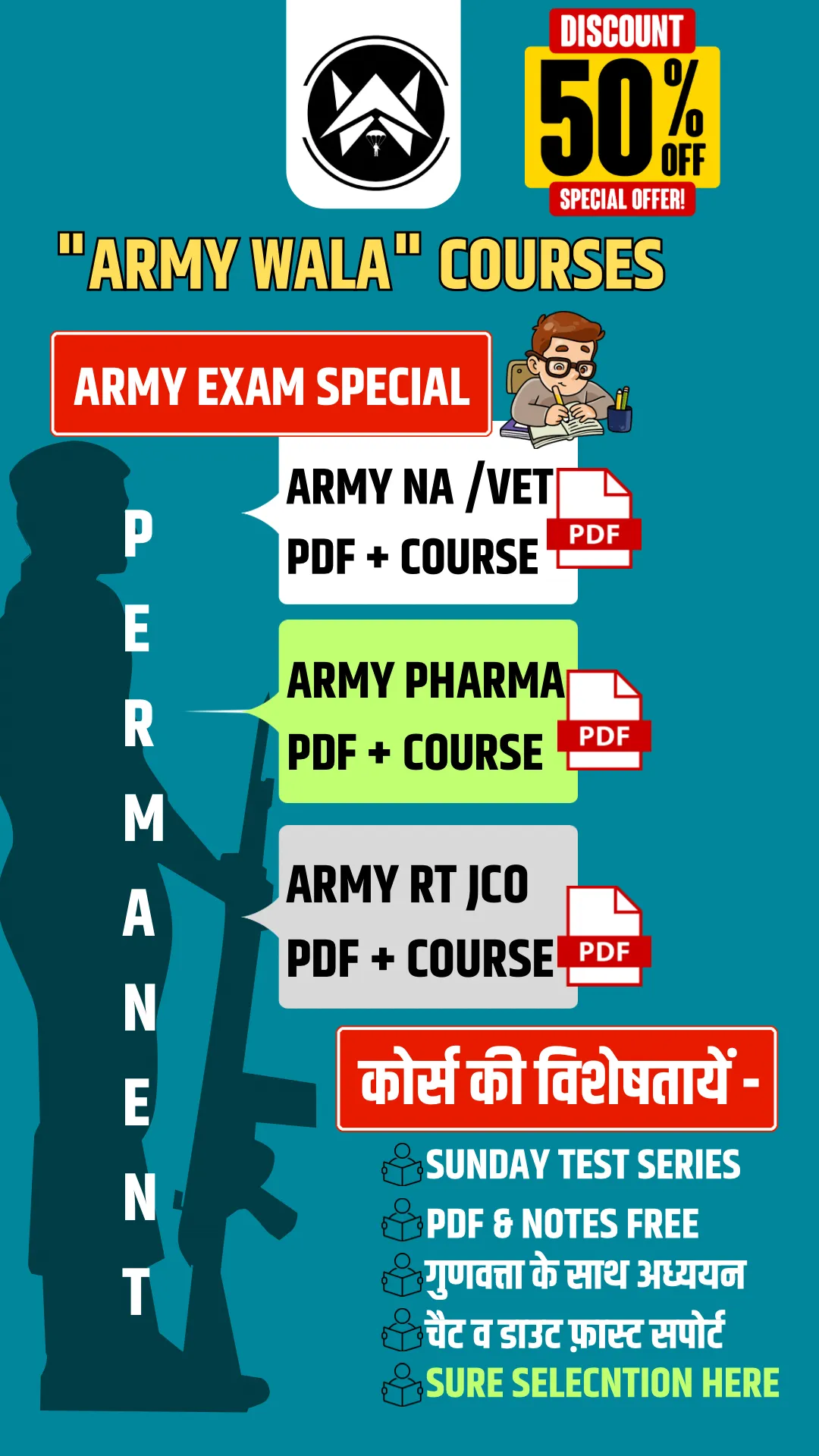 Army Wala | Indus Appstore | Screenshot