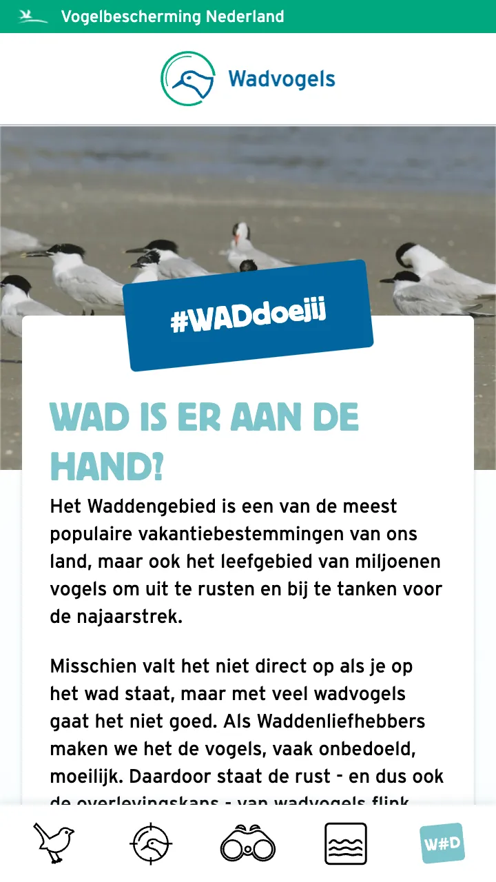 Wadvogels | Indus Appstore | Screenshot