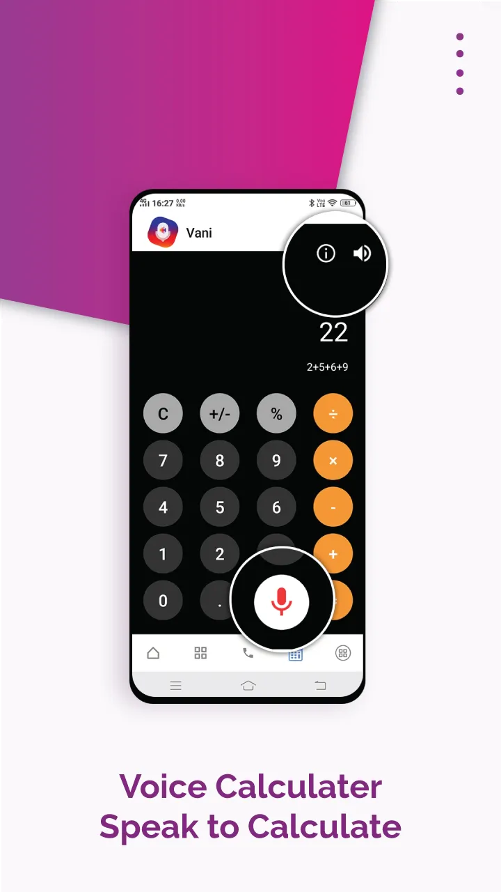 Vani Dialer - Answer Calls By | Indus Appstore | Screenshot