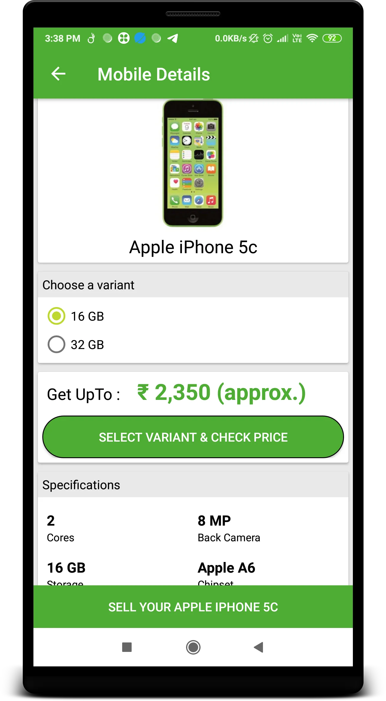 Mobile price check app | Indus Appstore | Screenshot