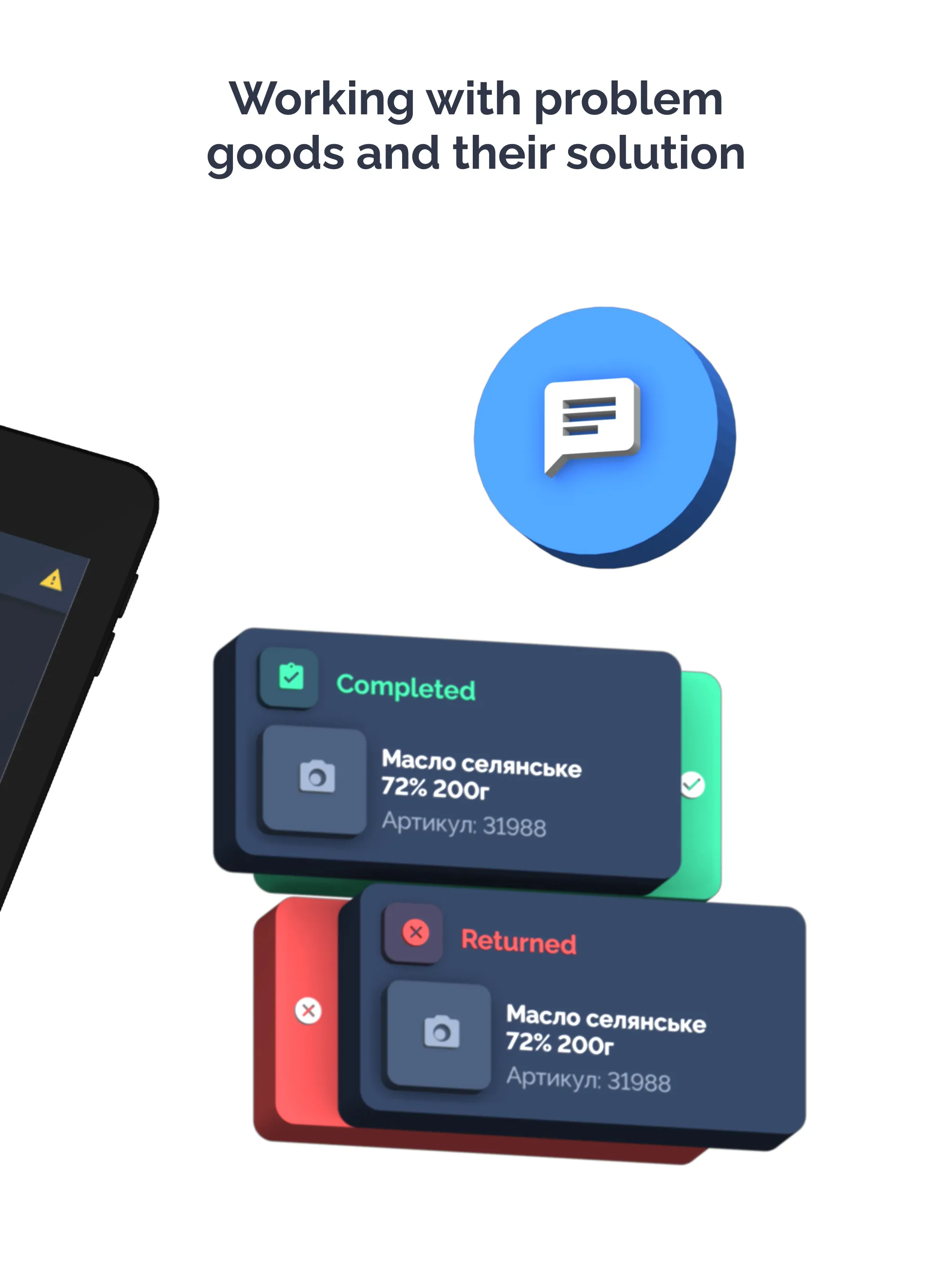 Store Manager | Indus Appstore | Screenshot