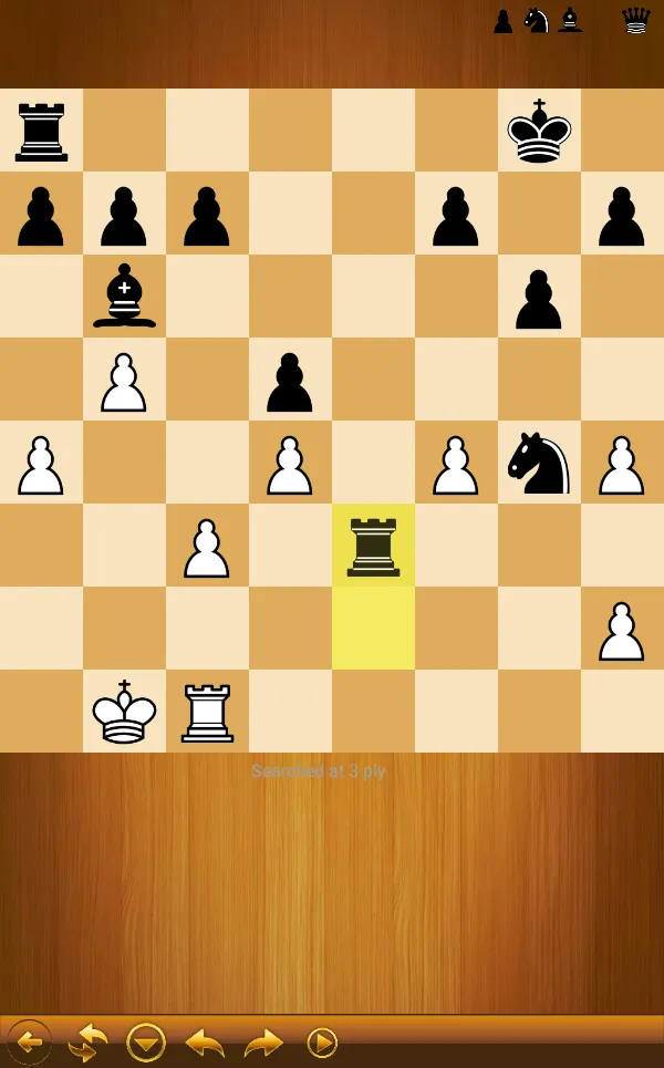 Chess | Indus Appstore | Screenshot