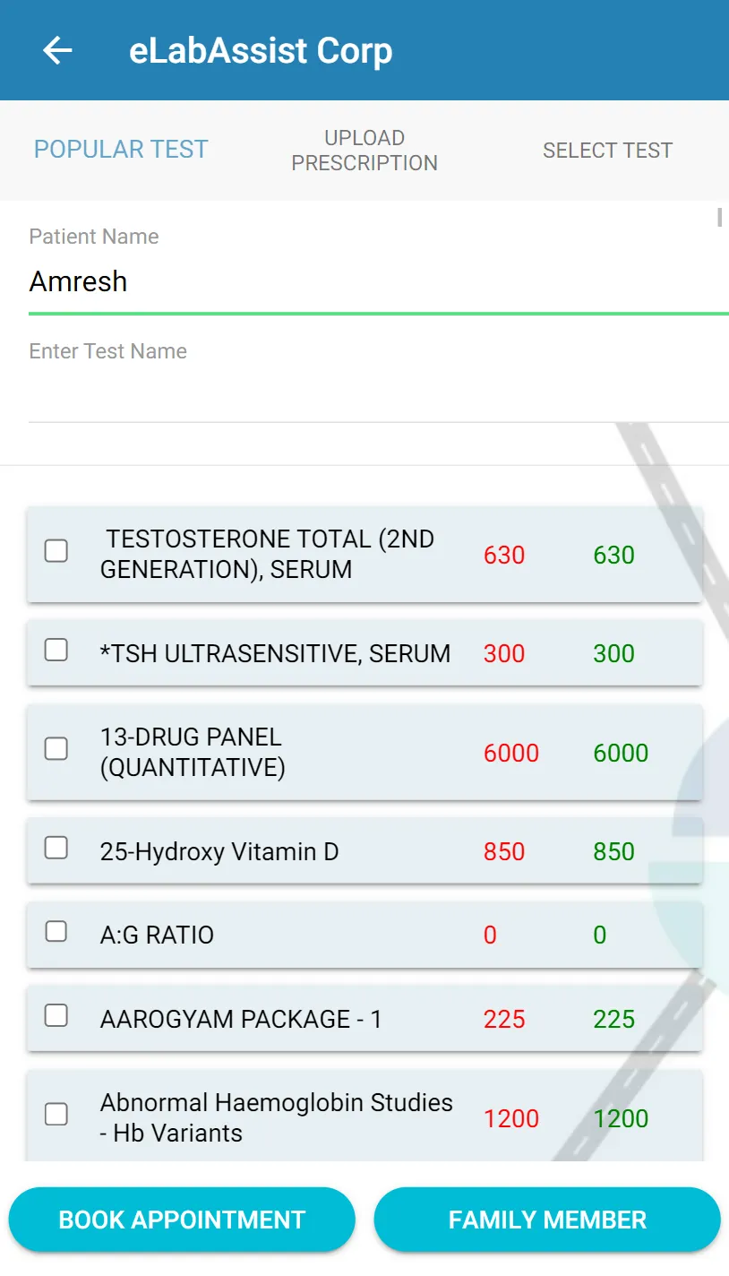 elabAssist Corp | Indus Appstore | Screenshot