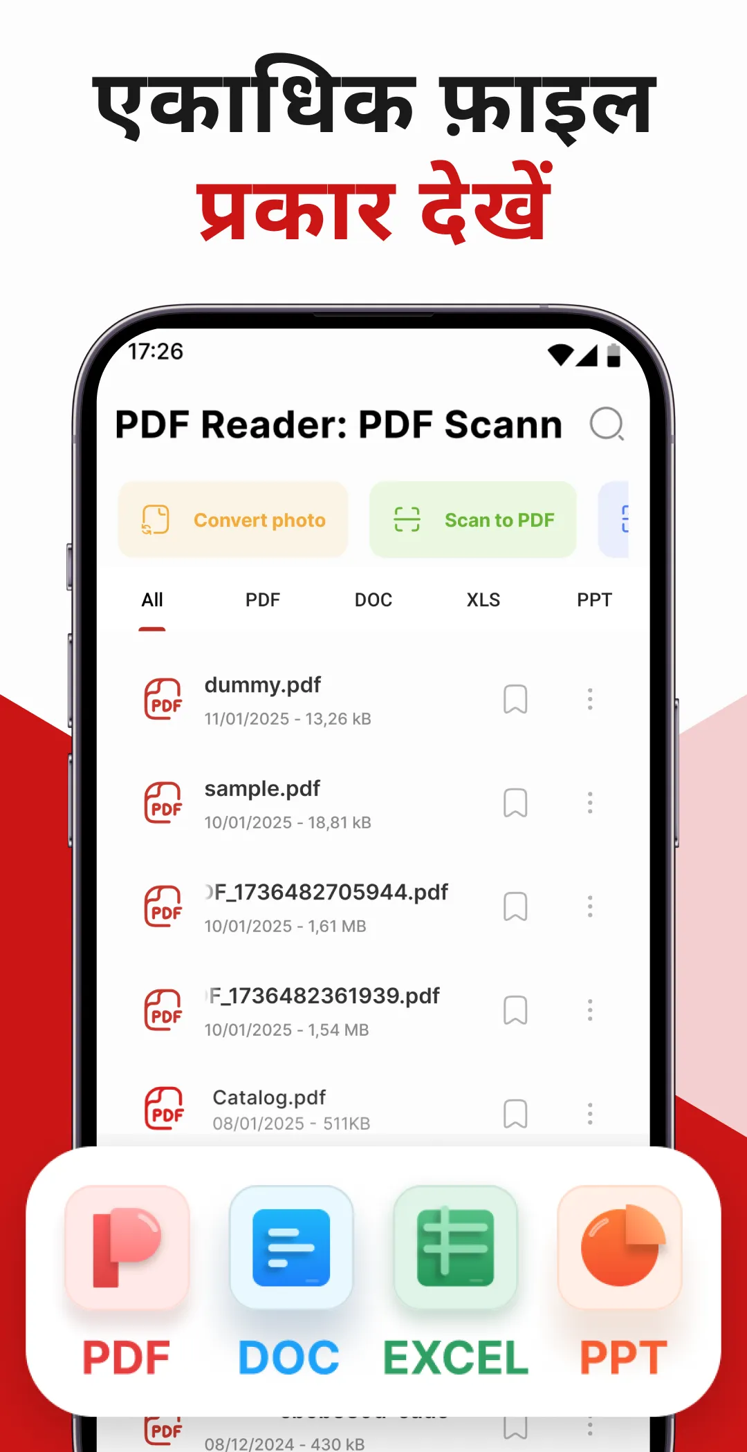 PDF Reader: PDF स्कैनर & एडिटर | Indus Appstore | Screenshot