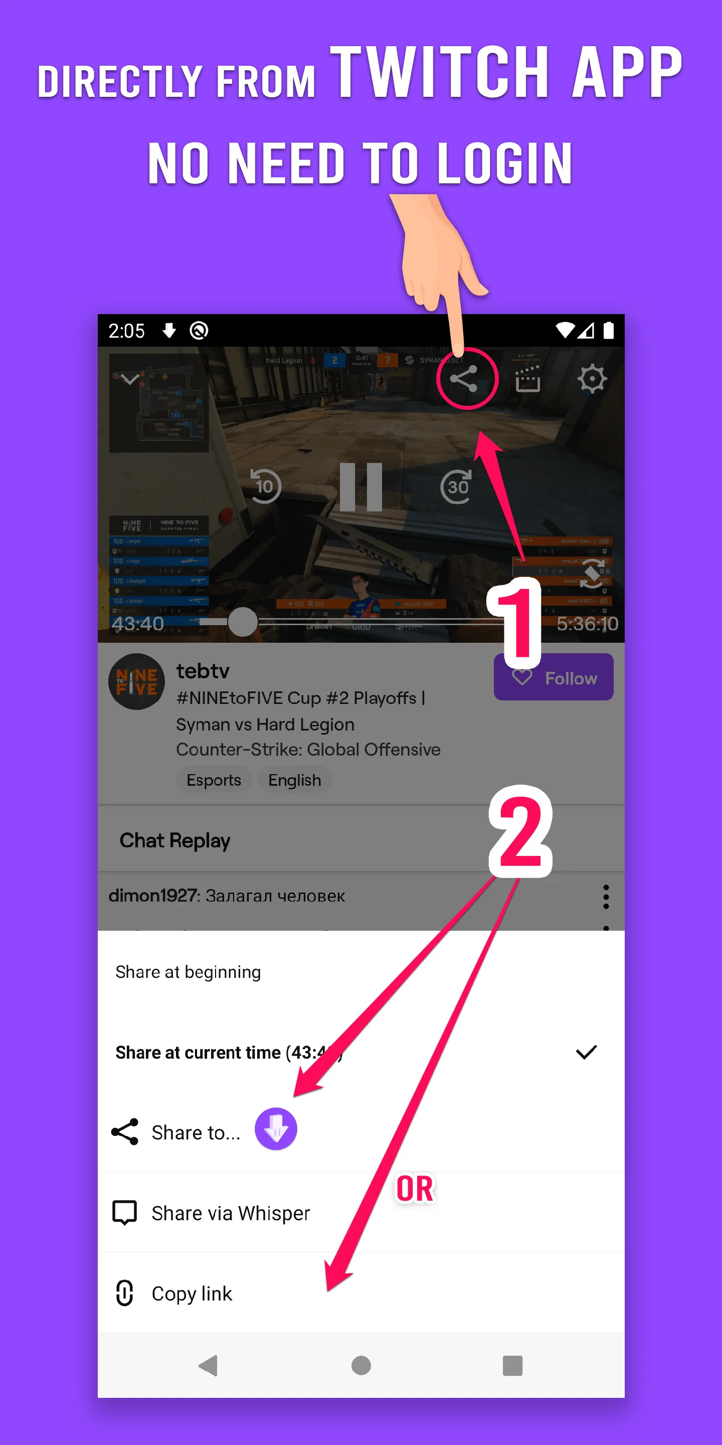 Video Downloader for Twitch | Indus Appstore | Screenshot