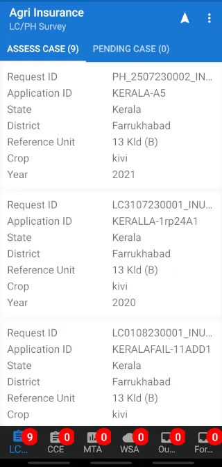 Kisan Rakshak | Indus Appstore | Screenshot