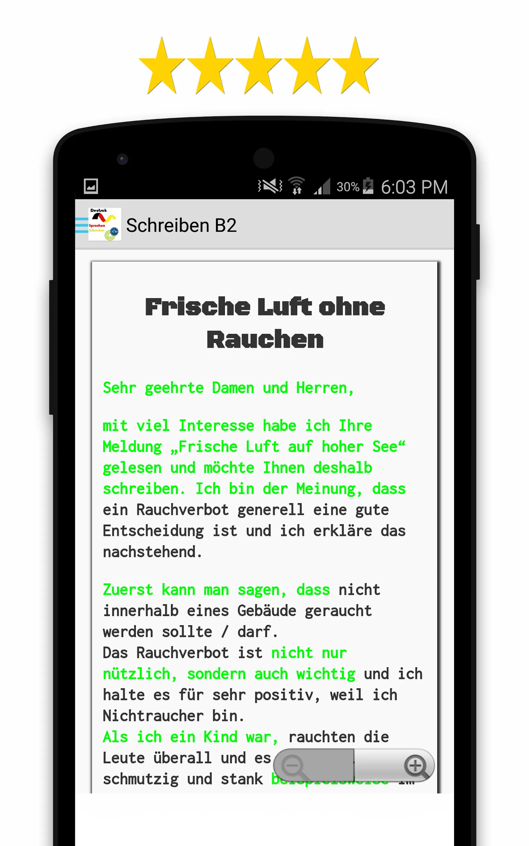 Schreiben | Indus Appstore | Screenshot