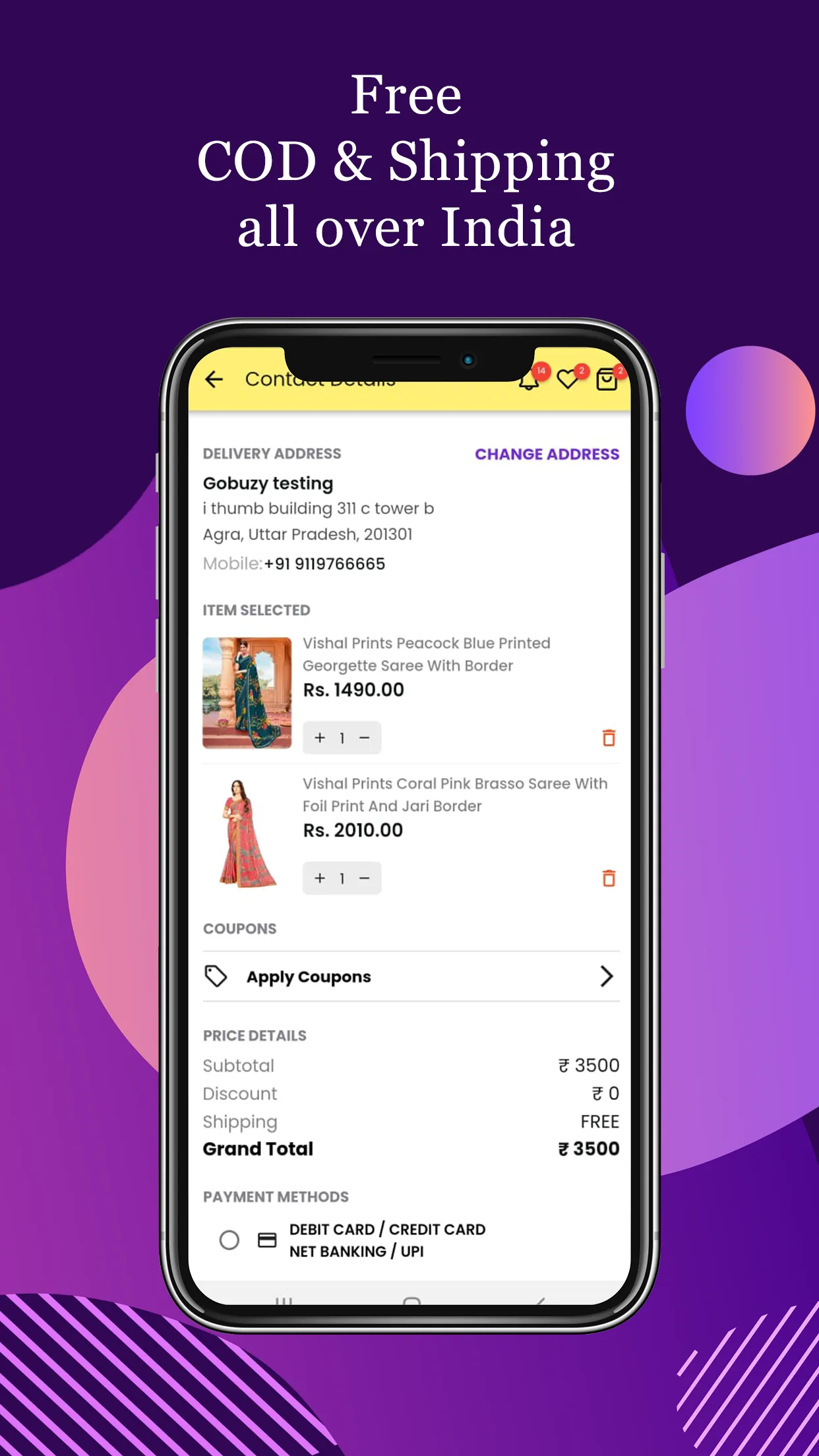 Vishal Prints | Indus Appstore | Screenshot