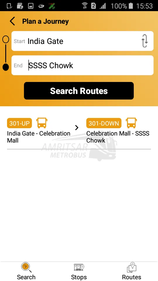 Amritsar BRTS | Indus Appstore | Screenshot