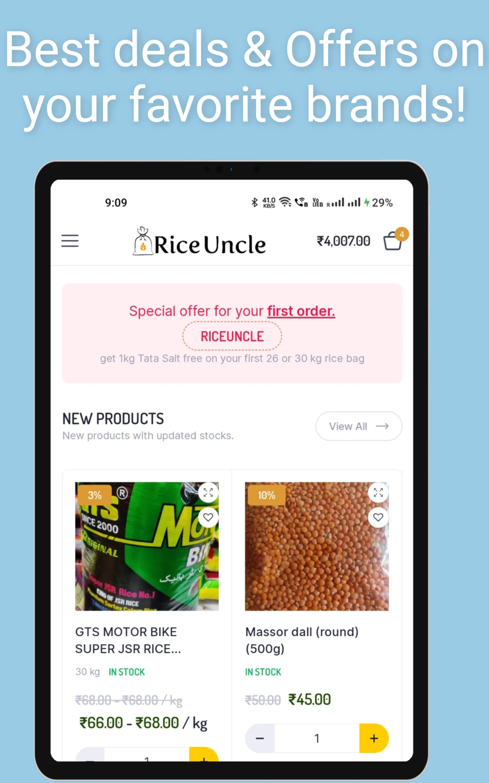 Rice Uncle | Indus Appstore | Screenshot