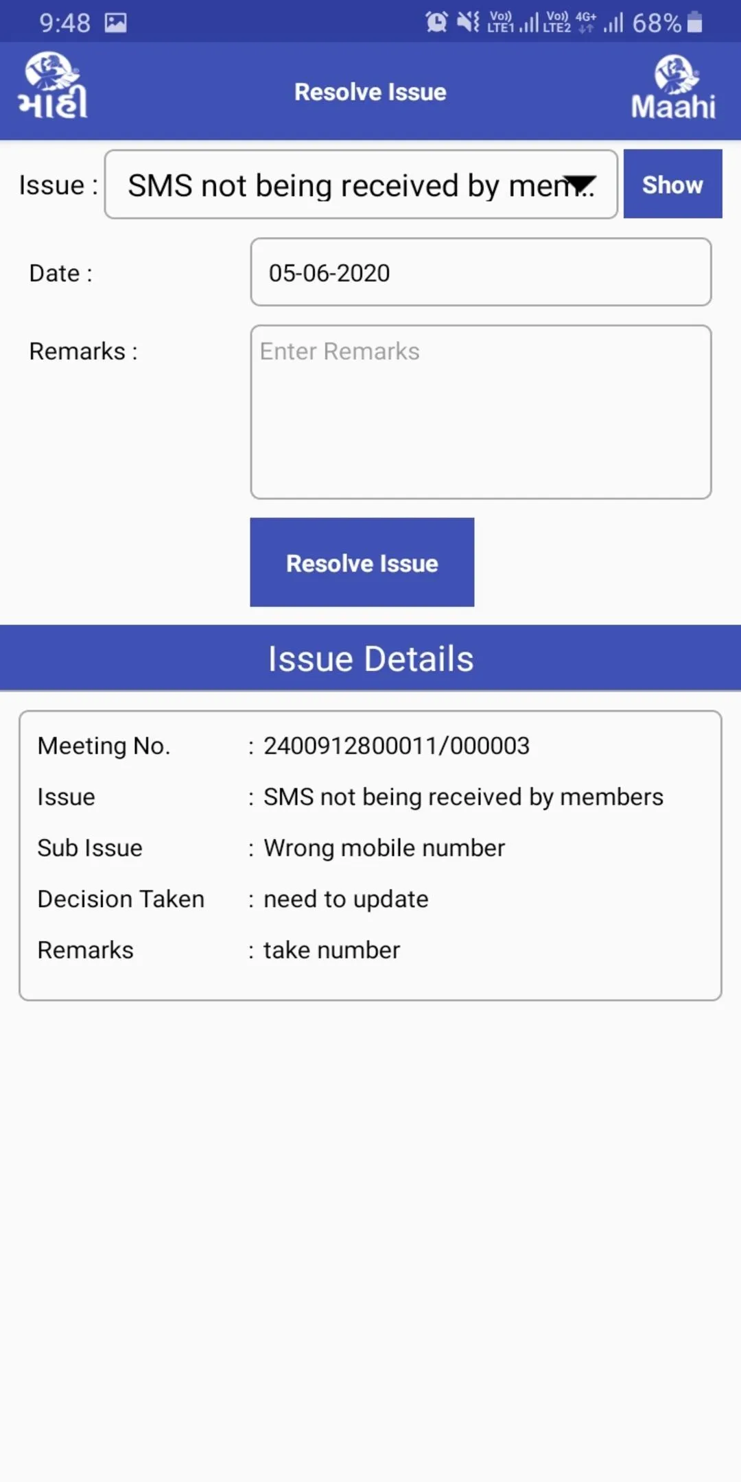 Maahi VCG Meeting | Indus Appstore | Screenshot