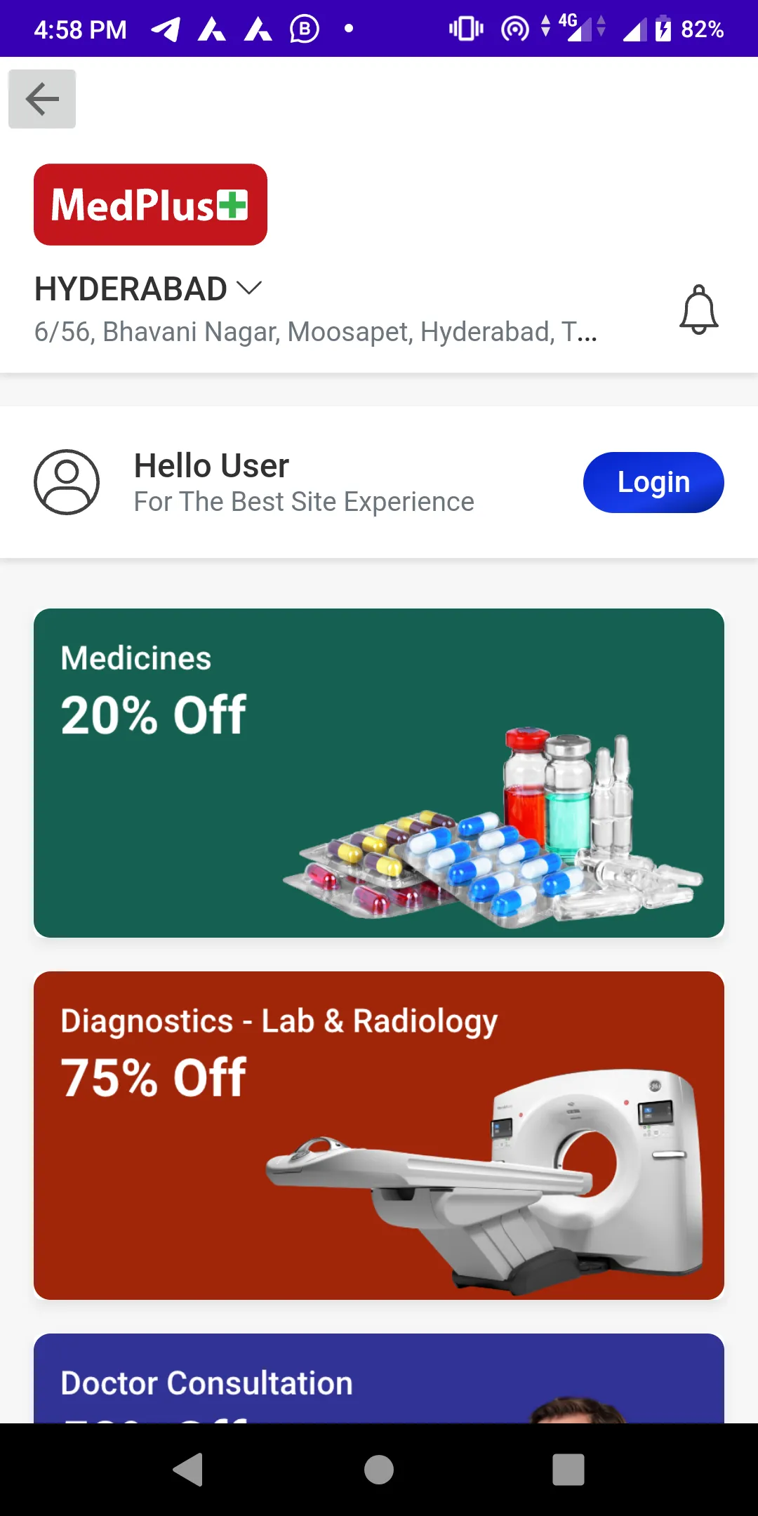 All In One Medicine Order App | Indus Appstore | Screenshot