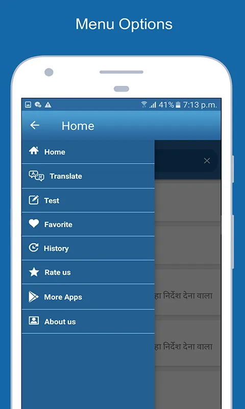 English To Hindi Dictionary | Indus Appstore | Screenshot