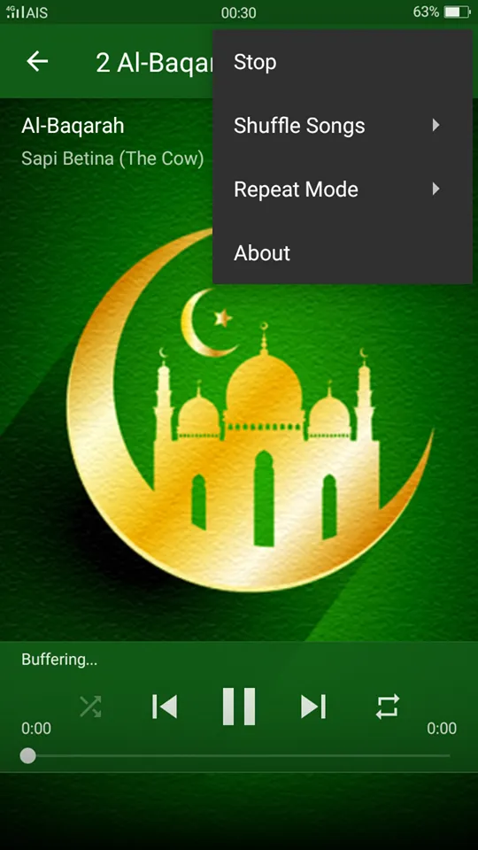 Quran In English Audio | Indus Appstore | Screenshot