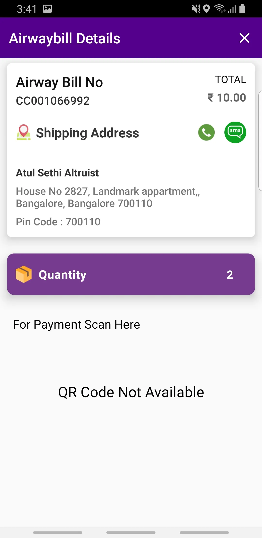 Dependo Delivery App | Indus Appstore | Screenshot