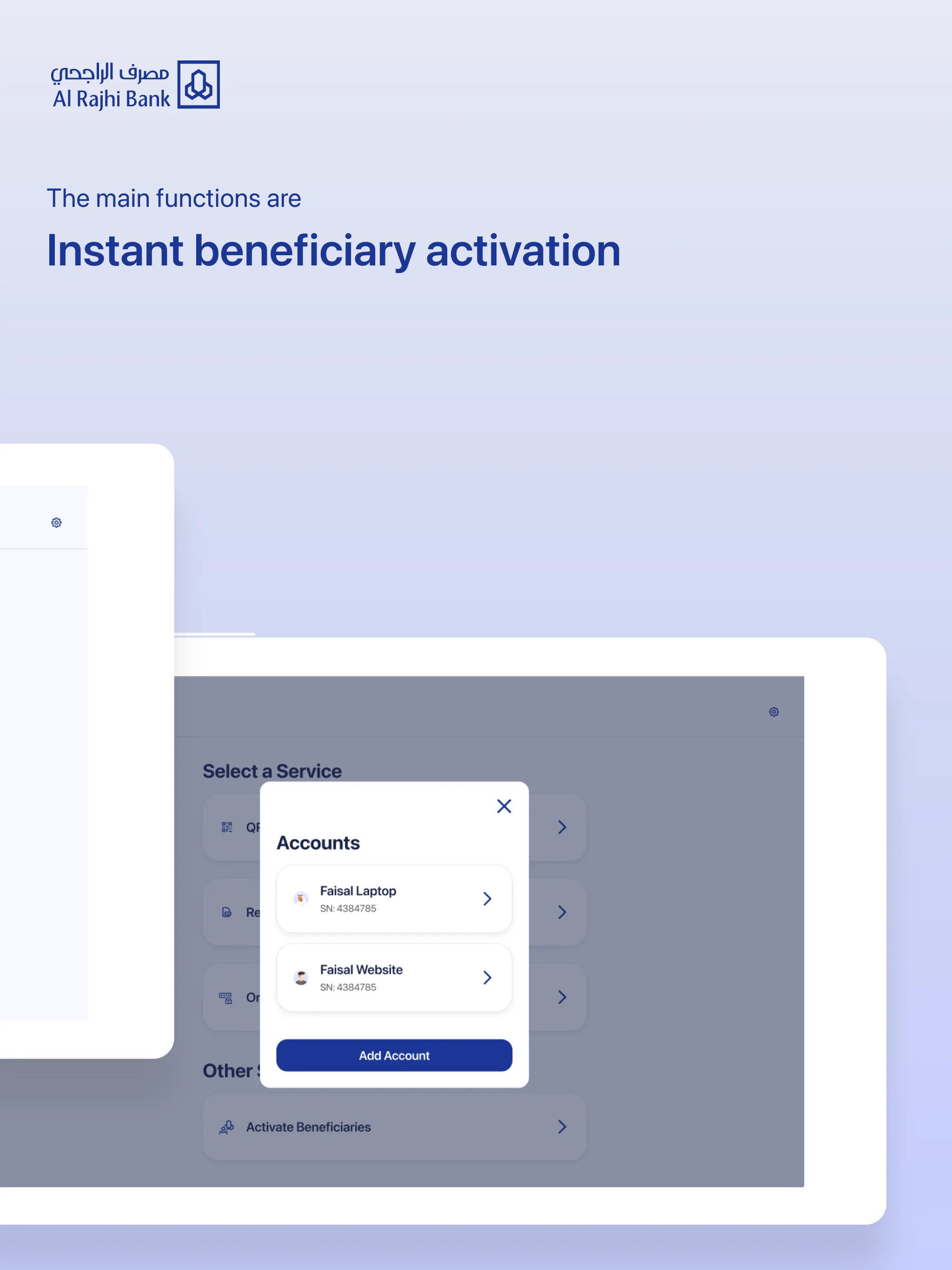Aman Al Rajhi | Indus Appstore | Screenshot