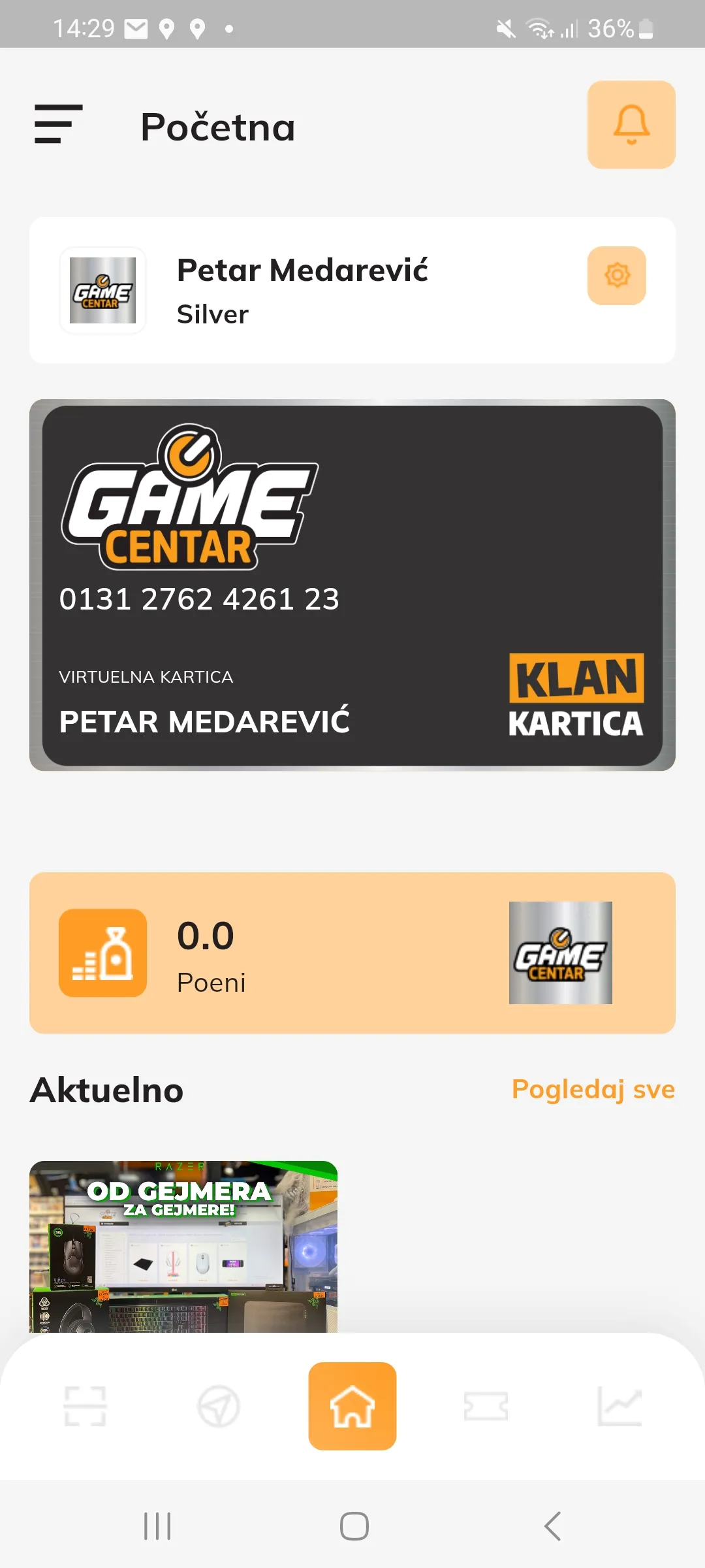 Game Centar | Indus Appstore | Screenshot