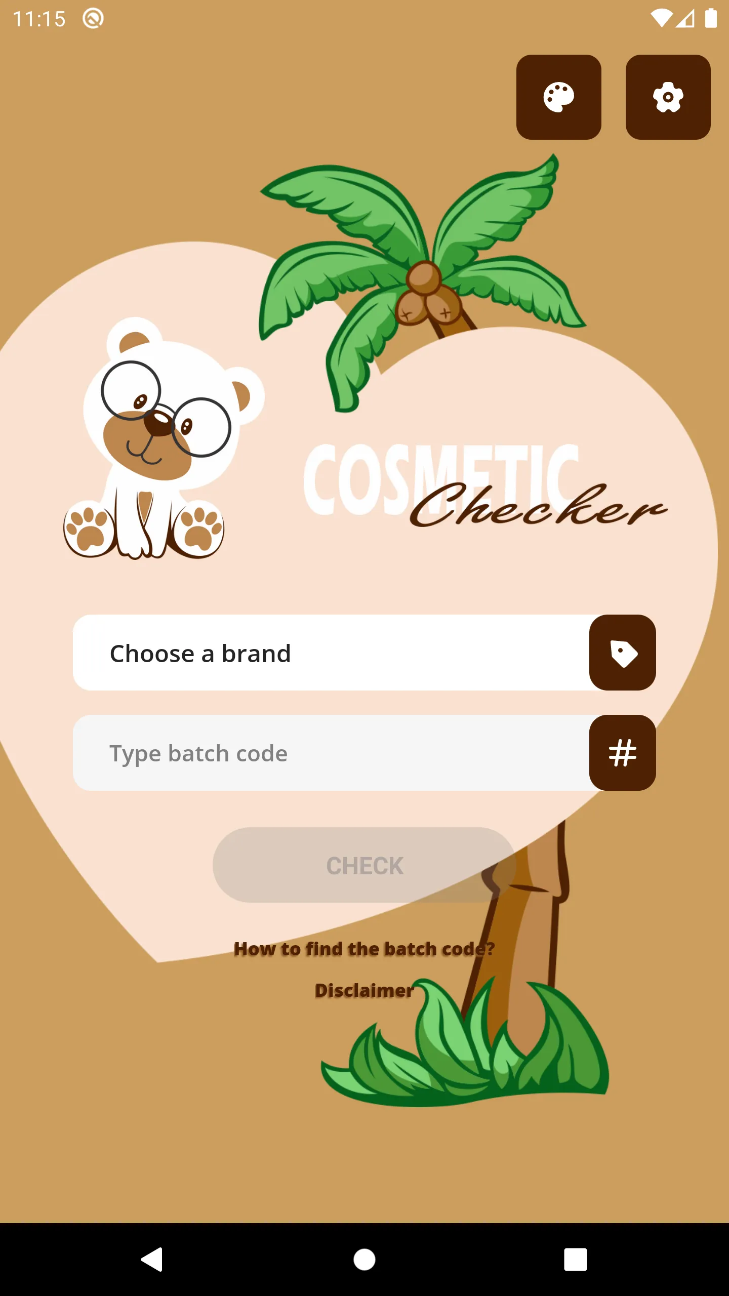 Cosmetic Checker | Indus Appstore | Screenshot