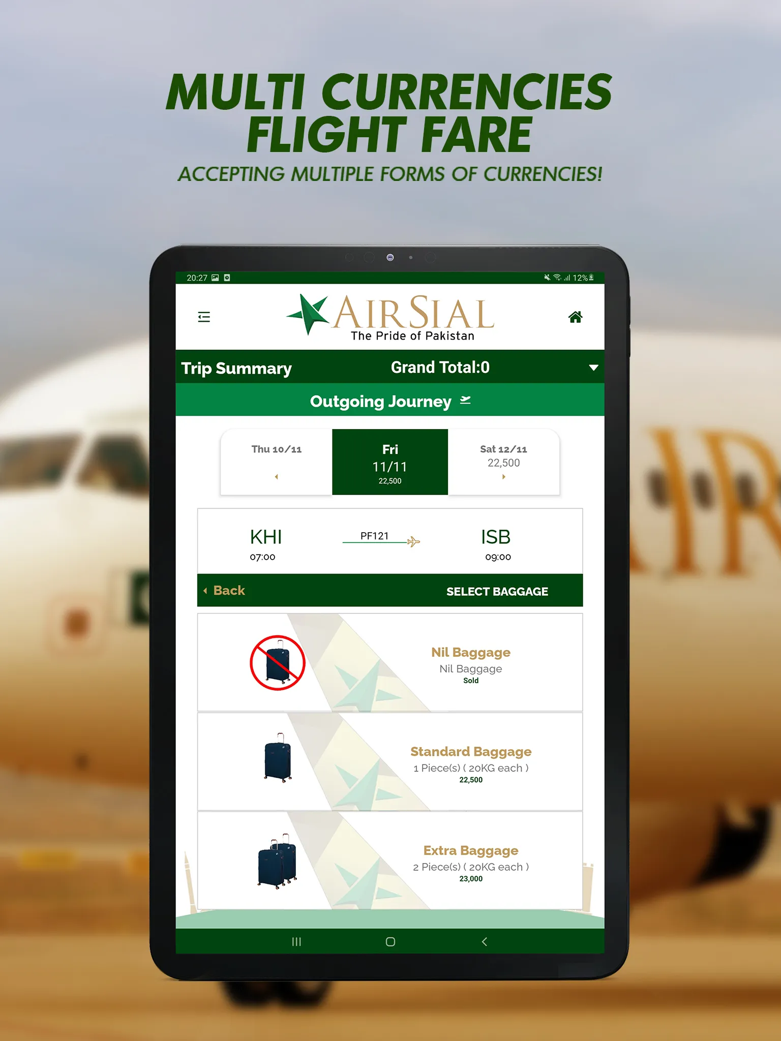 AirSial | Indus Appstore | Screenshot