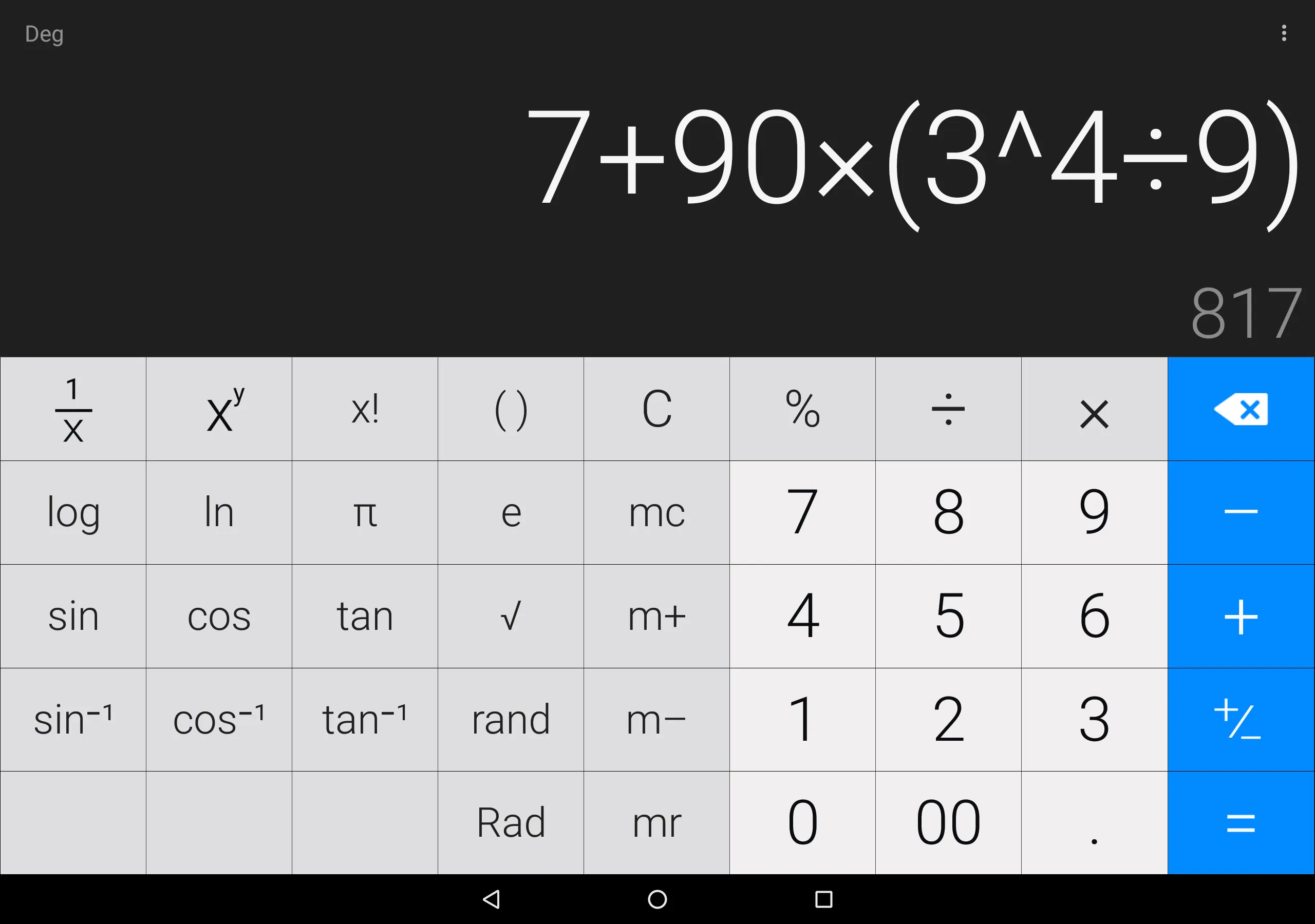 Calculator | Indus Appstore | Screenshot