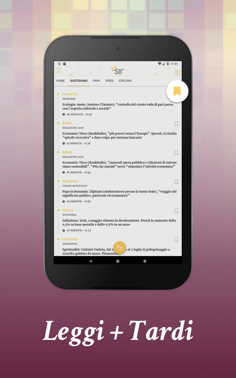 SIR | Indus Appstore | Screenshot