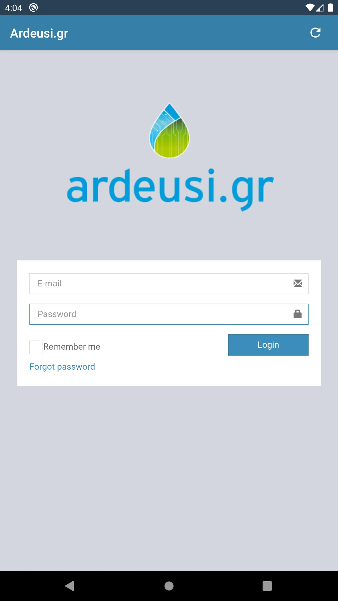 ardeusi.gr | Indus Appstore | Screenshot