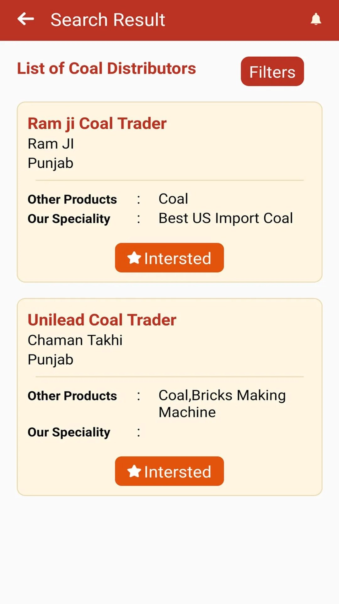 eBrickkiln (Solution for Brick | Indus Appstore | Screenshot