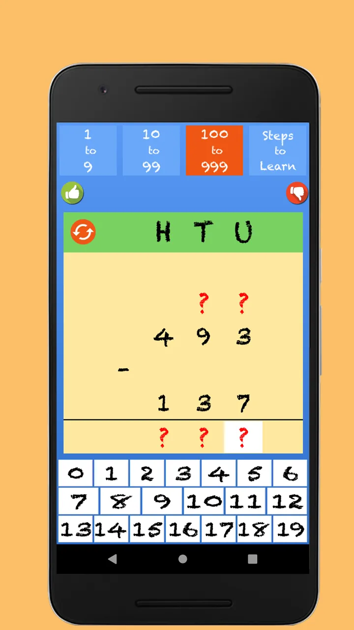 Real Math Practice | Indus Appstore | Screenshot