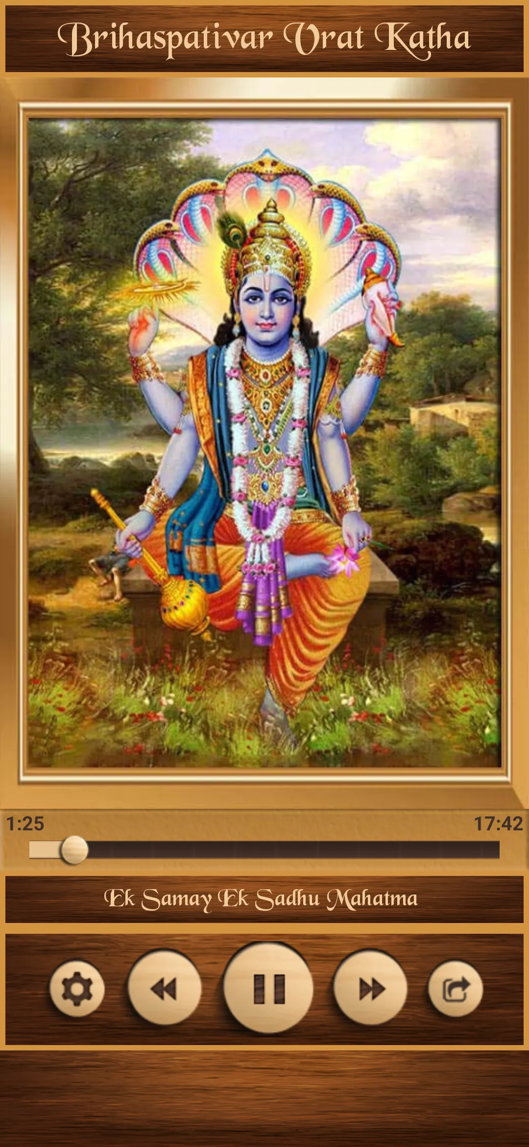 Brihaspativar Vrat Katha | Indus Appstore | Screenshot