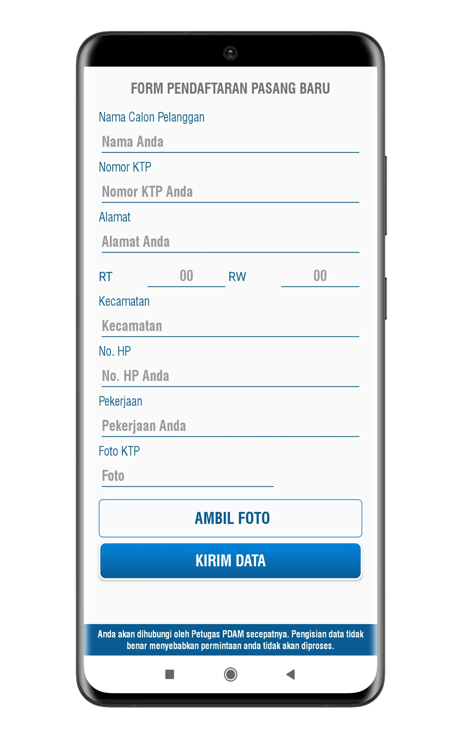 PAO ARUM PDAM Tirta Baluran Si | Indus Appstore | Screenshot