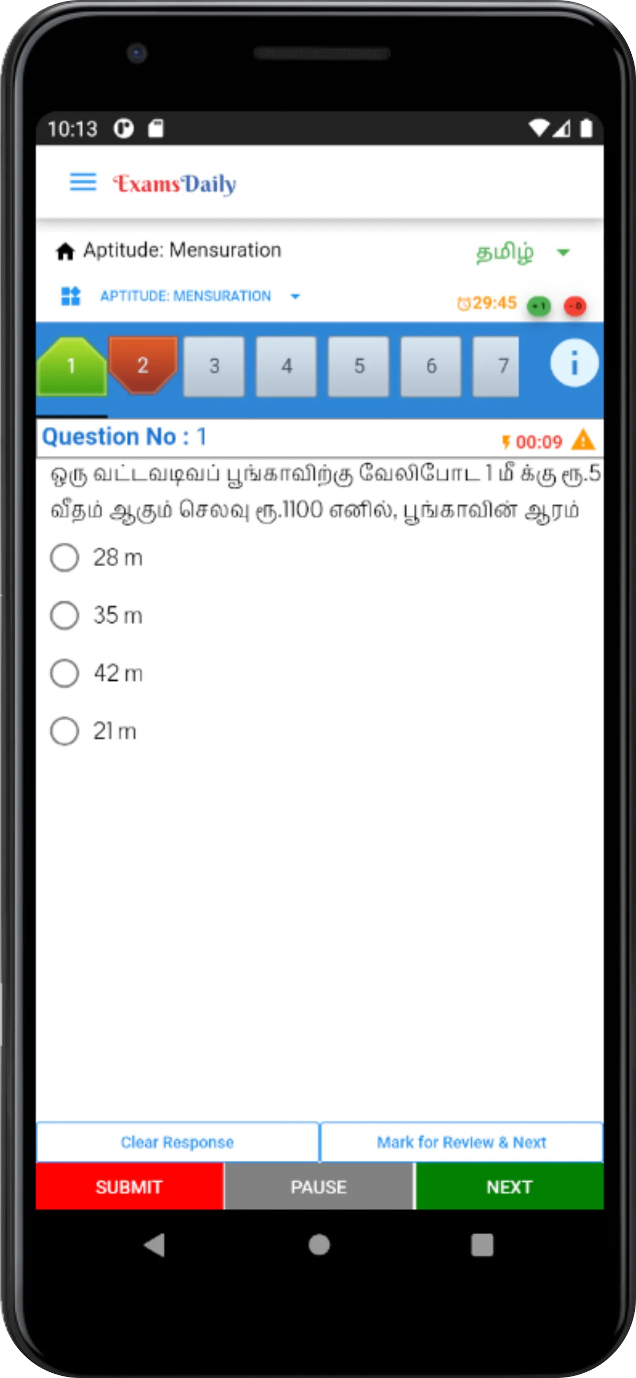 ExamsDaily - Live Class/Test | Indus Appstore | Screenshot