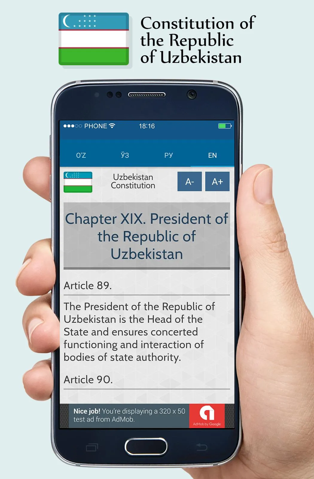 Constitution of the Uzbekistan | Indus Appstore | Screenshot