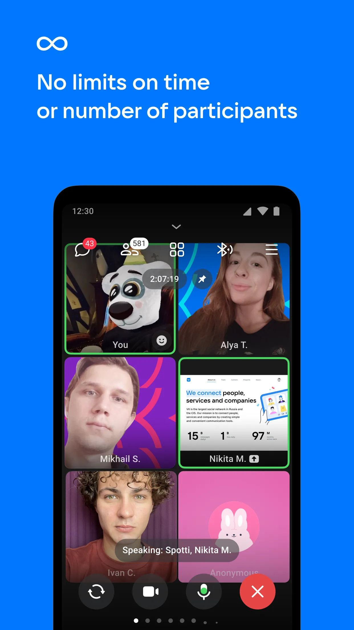 VK Calls: video calls and chat | Indus Appstore | Screenshot