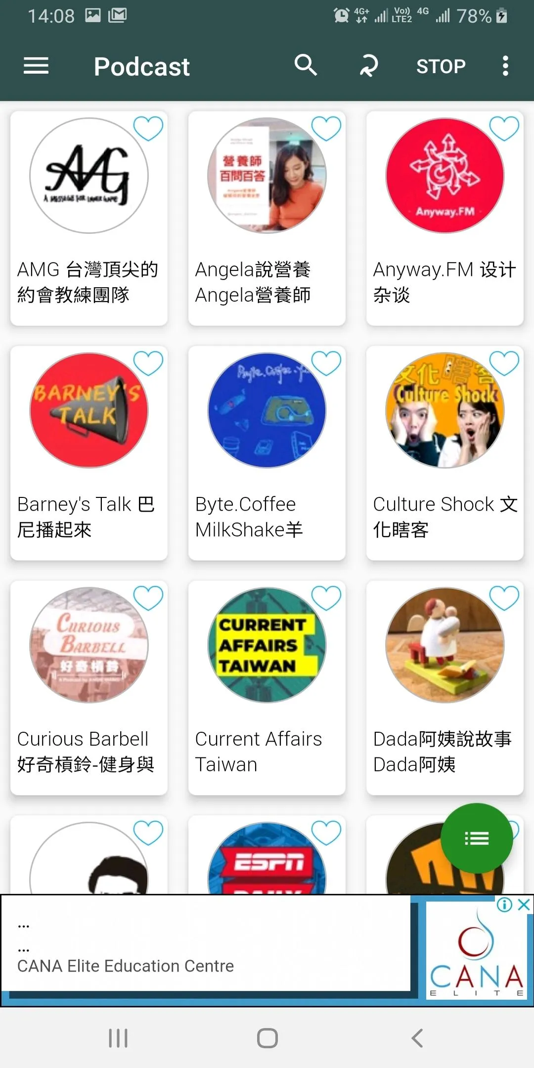 Taiwan Online Radio and TV | Indus Appstore | Screenshot