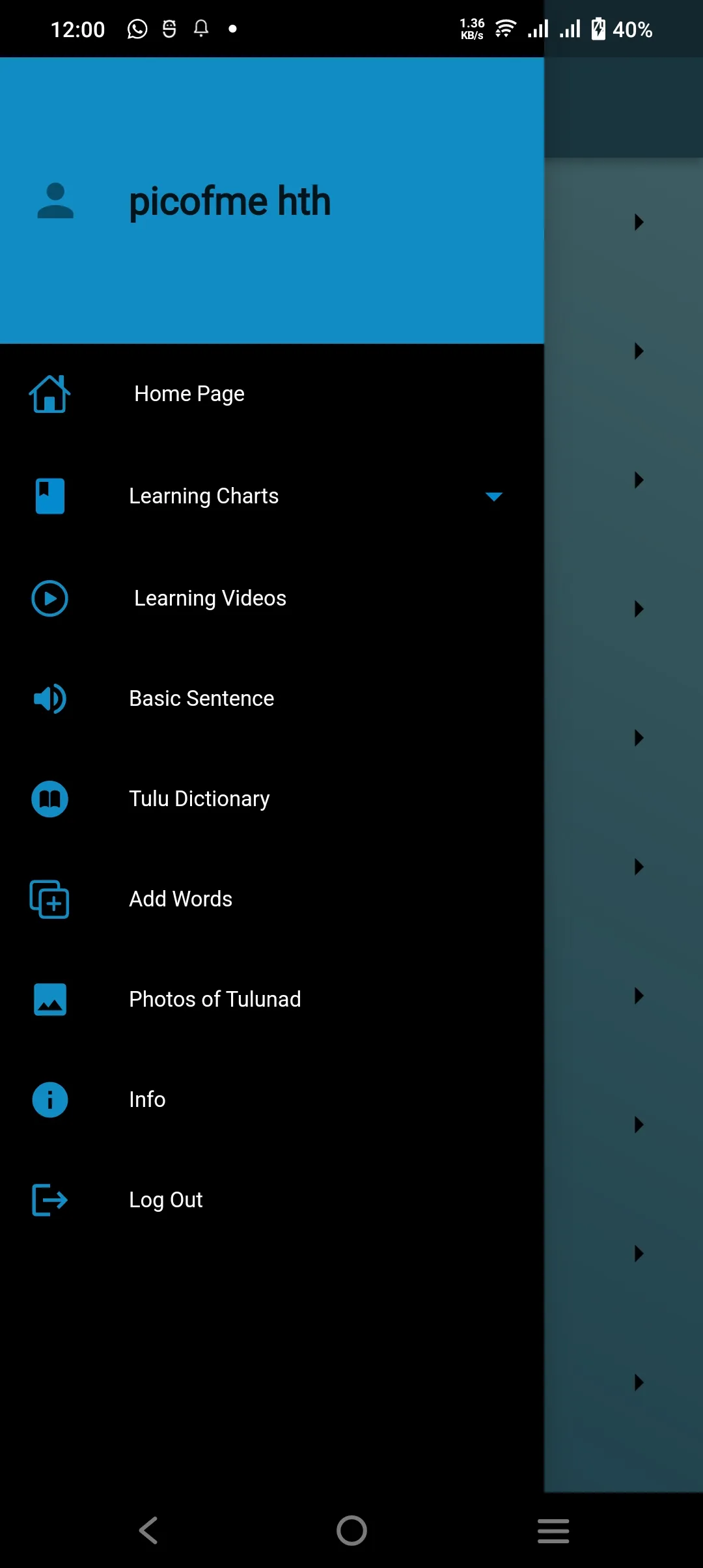 BaravuSaravu:Tulu Learning App | Indus Appstore | Screenshot