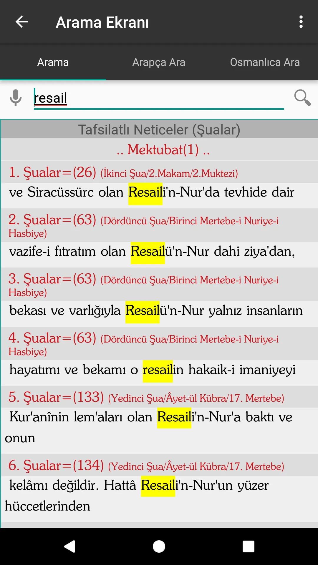 Risale-i Nur Okuma Programı | Indus Appstore | Screenshot