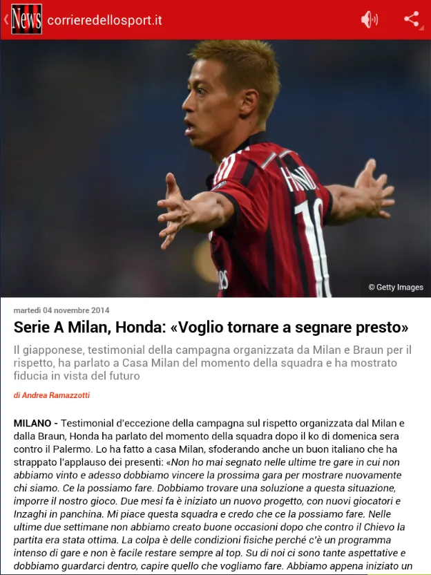 News Rossonero | Indus Appstore | Screenshot