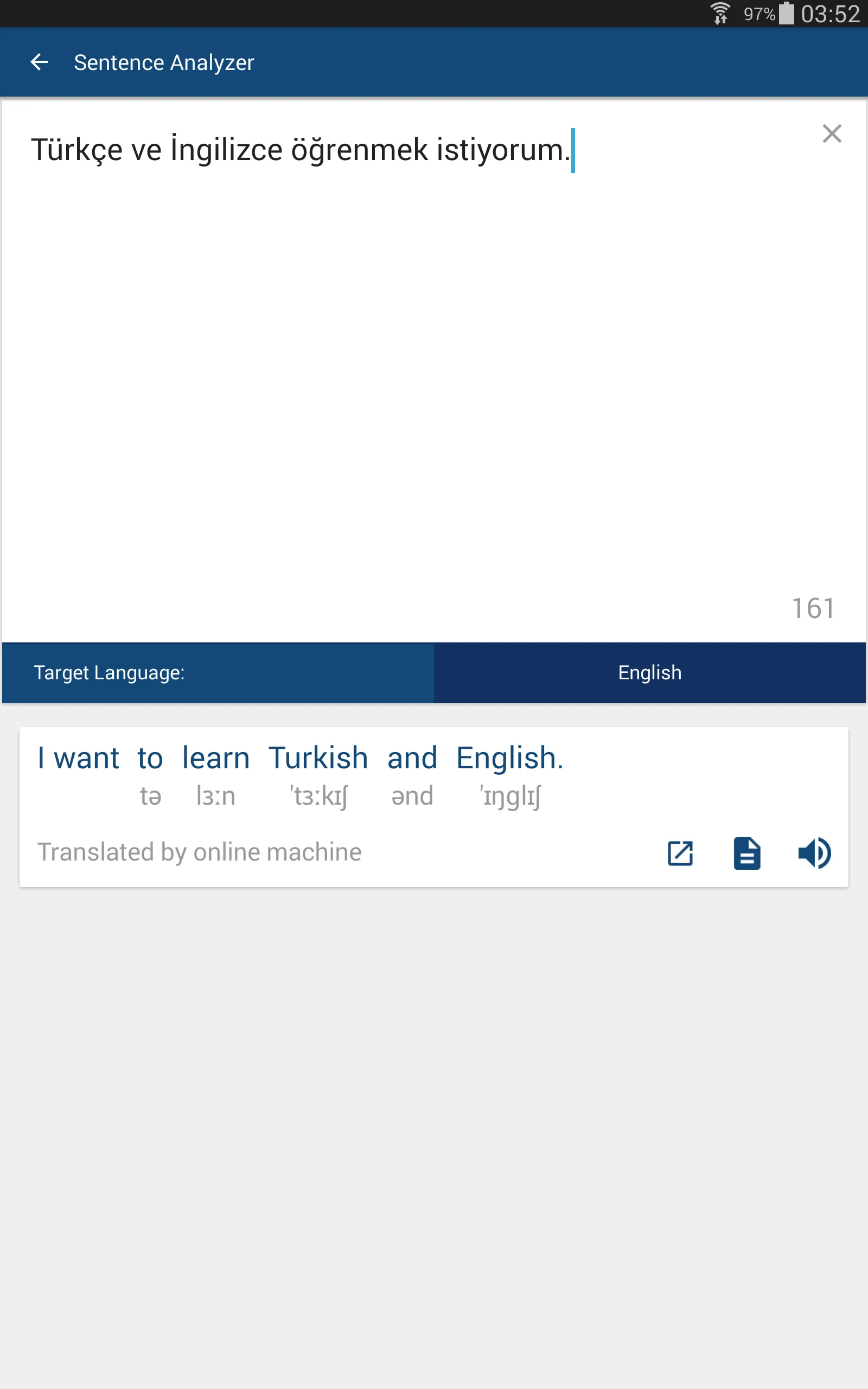 Turkish English Dictionary | Indus Appstore | Screenshot