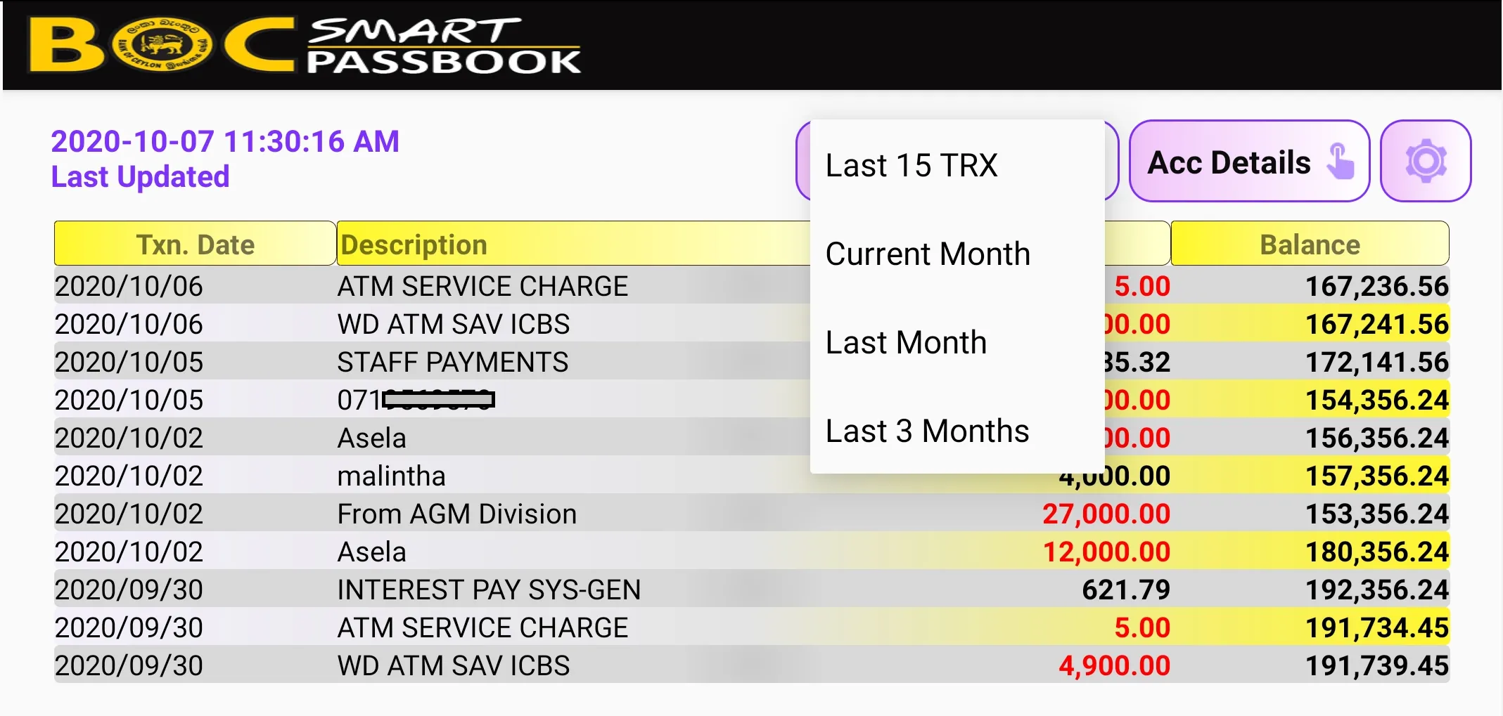 BOC Smart Passbook | Indus Appstore | Screenshot