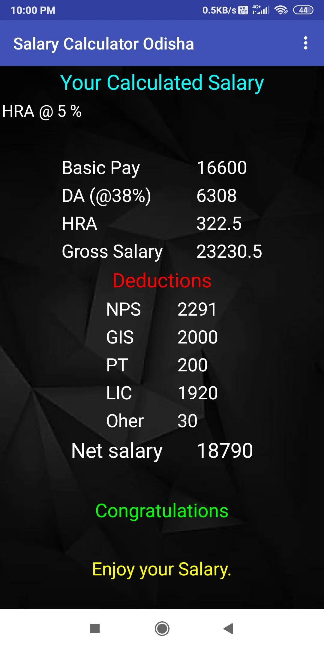 Salary Calculator Odisha | Indus Appstore | Screenshot