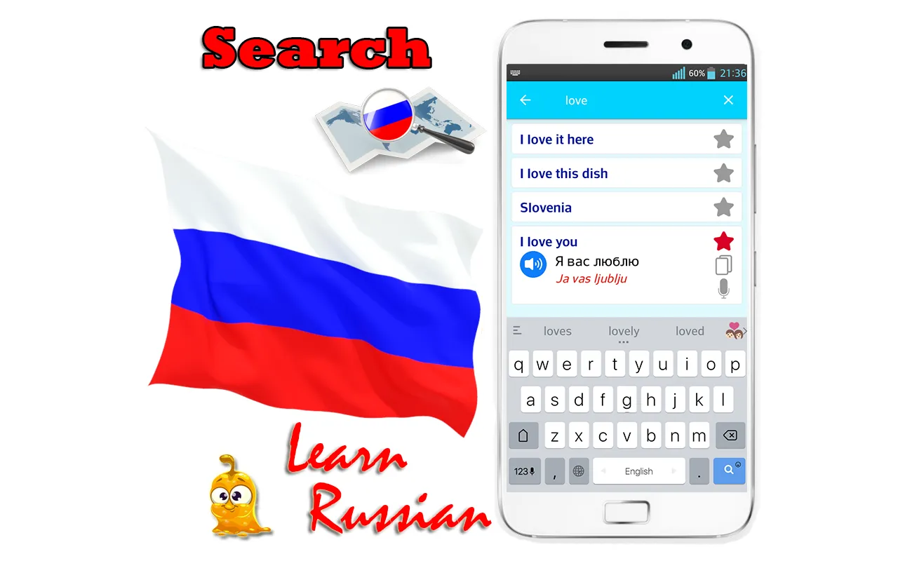 Learn Russian Language Offline | Indus Appstore | Screenshot