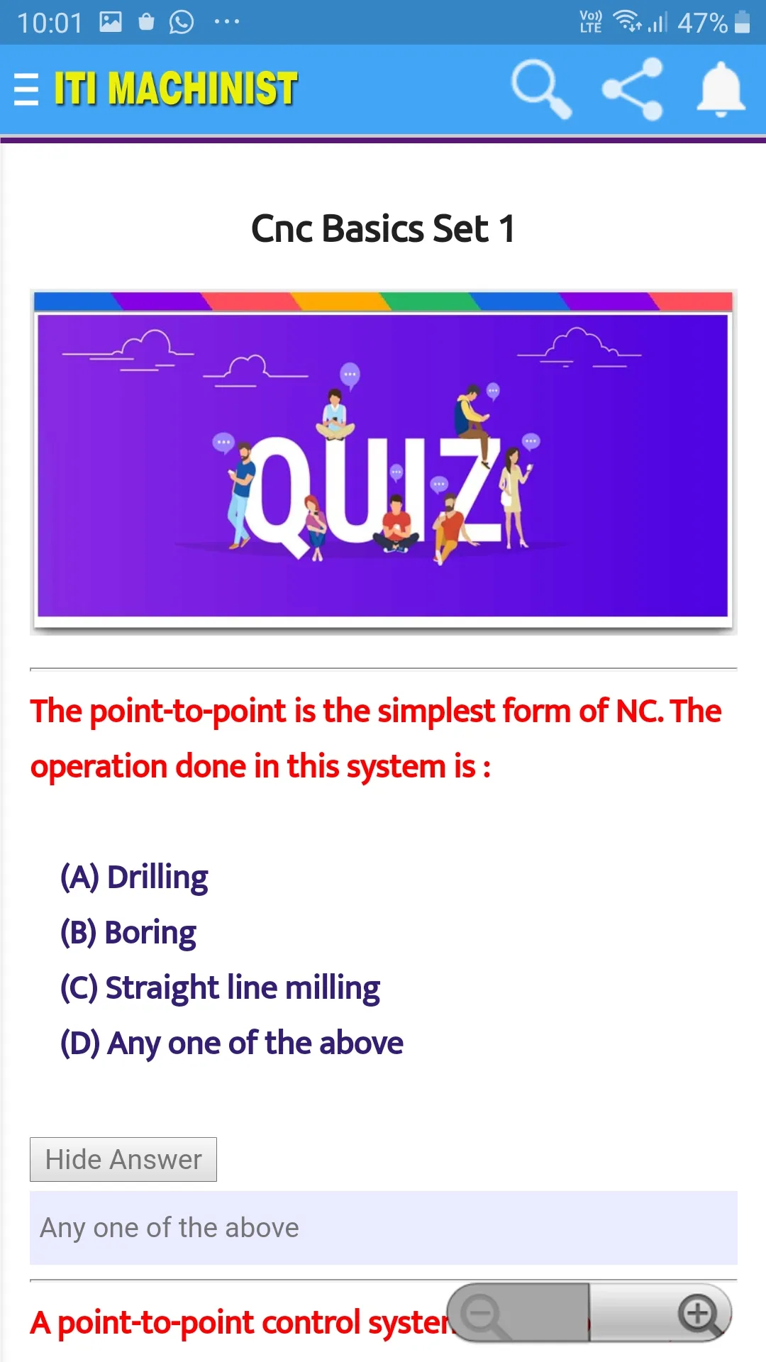 ITI Machinist Trade MCQ Tests | Indus Appstore | Screenshot