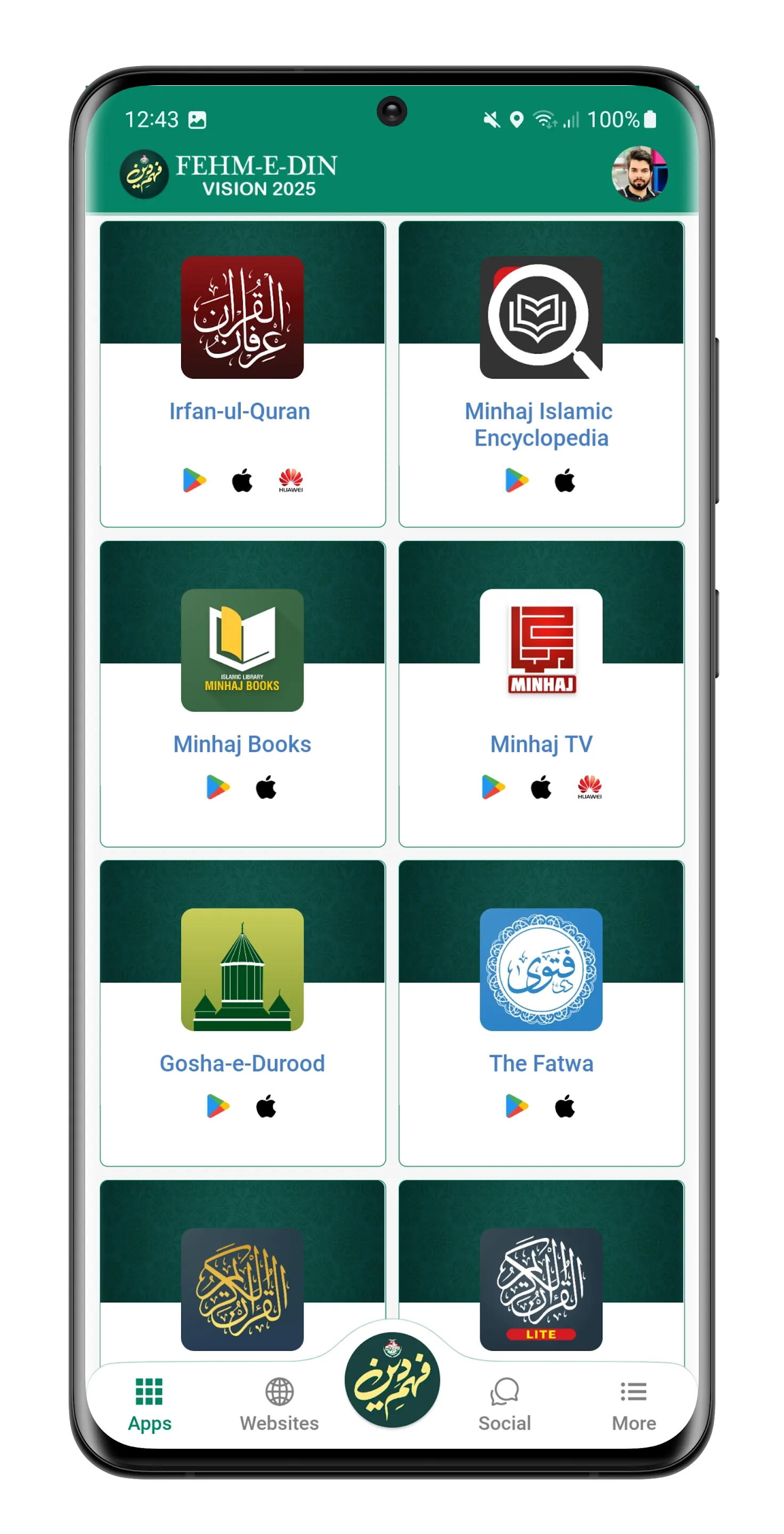 Fehm-e-Din by Minhaj-ul-Quran | Indus Appstore | Screenshot