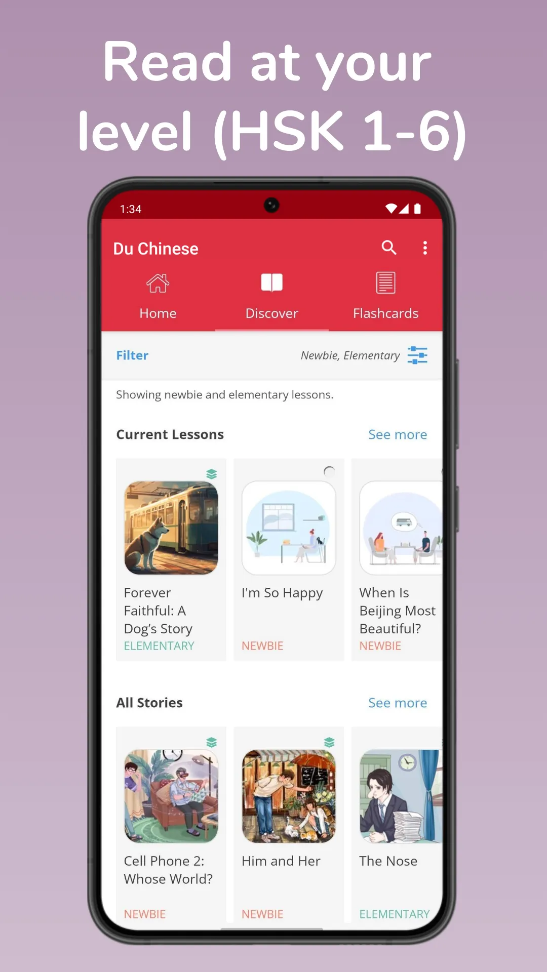 Du Chinese - Read Mandarin 读中文 | Indus Appstore | Screenshot