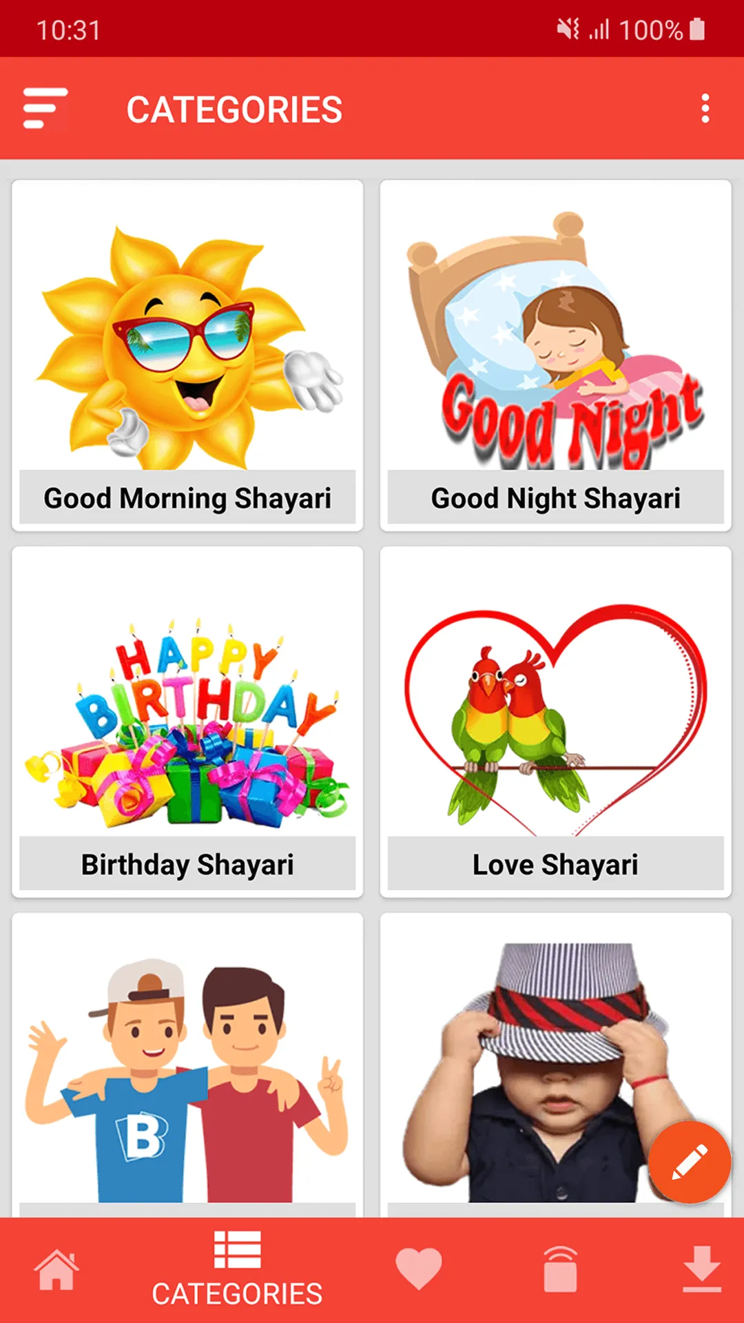 Shayari Editor | Indus Appstore | Screenshot